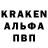 АМФЕТАМИН Premium Kluffah1