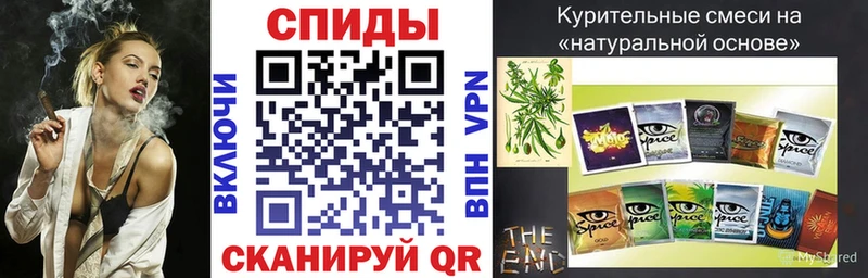 БУТИРАТ BDO  Константиновск 