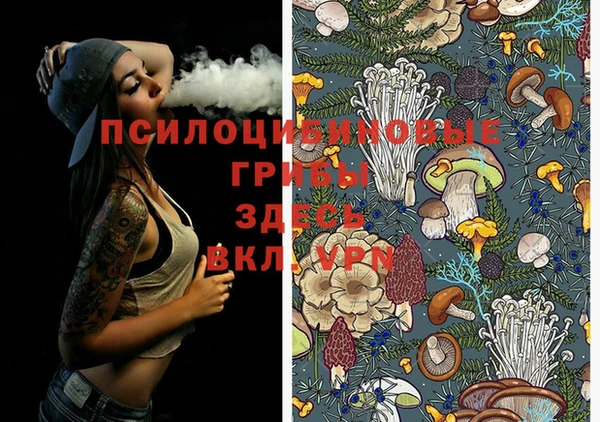 гашишное масло Алзамай