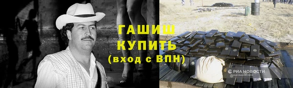 2c-b Алексин
