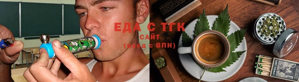 2c-b Алексин