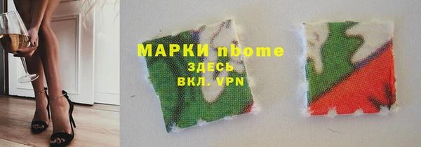 гашишное масло Алзамай