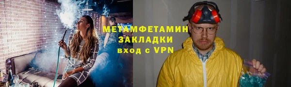 2c-b Алексин