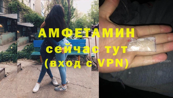 гашишное масло Алзамай