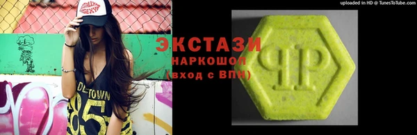 гашишное масло Алзамай