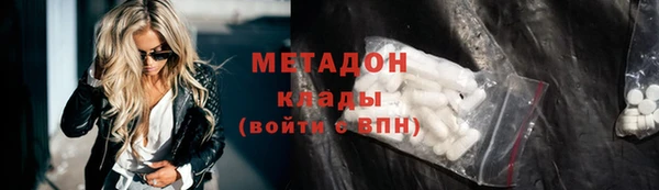гашишное масло Алзамай