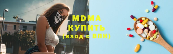 гашишное масло Алзамай