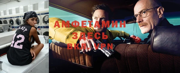 гашишное масло Алзамай