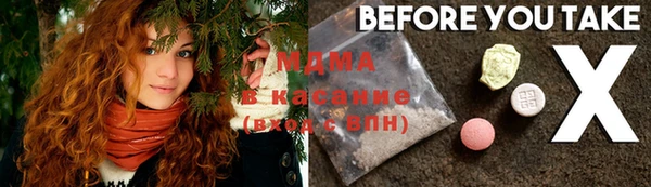меф Алексеевка