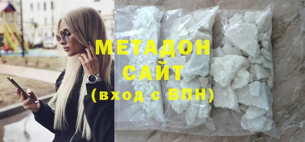 2c-b Алексин
