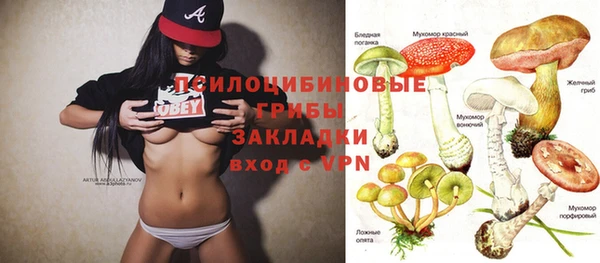 гашишное масло Алзамай