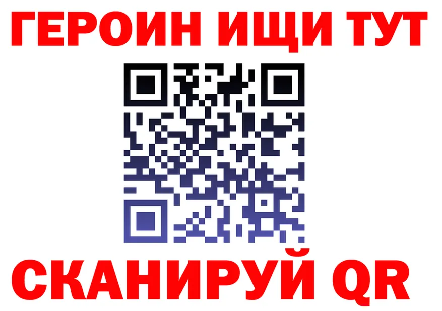 МЕФ 4 MMC ссылка это kraken Константиновск
