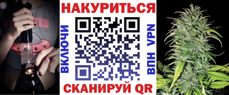 где найти наркотики  Константиновск  Шишки марихуана SATIVA & INDICA 
